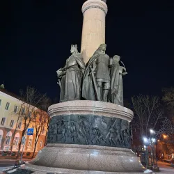 Brest Millennium Monument - Brest