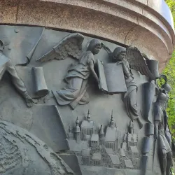 Brest Millennium Monument - Brest