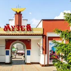 Brest Railway Museum - Brest