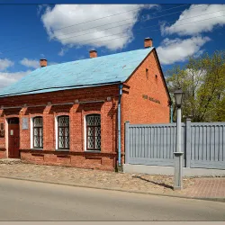 Chashniki Historical Museum - Chashniki