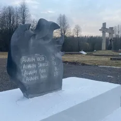 Chashniki War Memorial - Chashniki