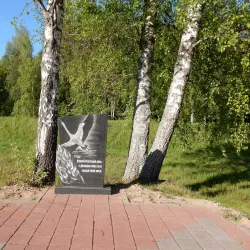 Chashniki War Memorial - Chashniki