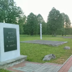 Chashniki War Memorial - Chashniki