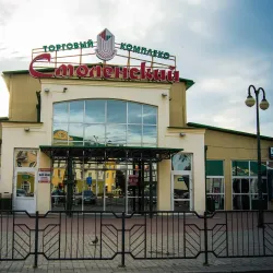 Local Market Square - Chashniki