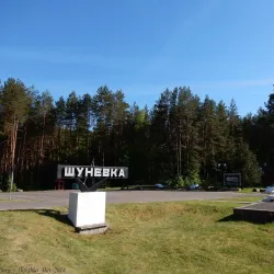 Memorial to the Battle of Chashniki - Chashniki