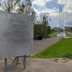 Memorial to World War II Soldiers - Dubrovna