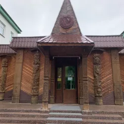 Nature Reserve near Dubrovna - Dubrovna