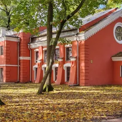 Botanical Garden of Gomel State University - Gomel