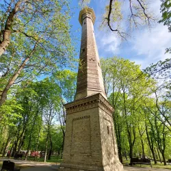 Botanical Garden of Gomel State University - Gomel
