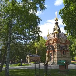 Central Park of Culture and Leisure - Gomel