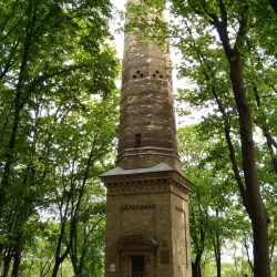 Central Park of Culture and Leisure - Gomel