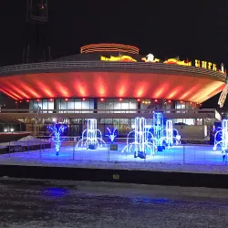 Gomel State Circus - Gomel