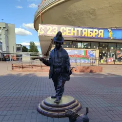 Gomel State Circus - Gomel