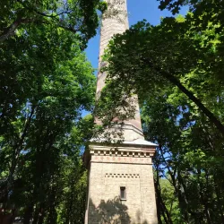 Palace and Park Ensemble of the Paskevichs - Gomel