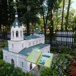 St. Peter and Paul Cathedral - Gomel