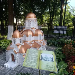 St. Peter and Paul Cathedral - Gomel