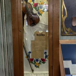 Museum of Belarusian Printing - Grodno