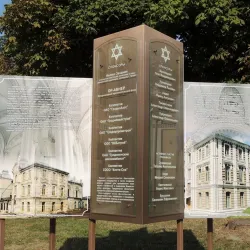 Great Synagogue of Hrodna - Hrodna