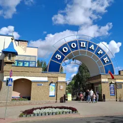 Hrodna Zoo - Hrodna