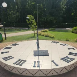 Kobryn City Park - Kobryn