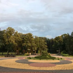 Kobryn City Park - Kobryn