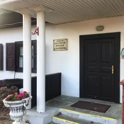 Kobryn Museum of Local Lore - Kobryn