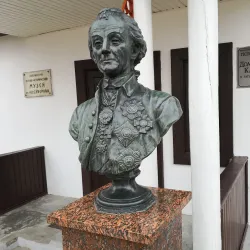 Kobryn Museum of Local Lore - Kobryn