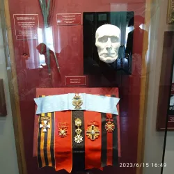 Kobryn Museum of Local Lore - Kobryn