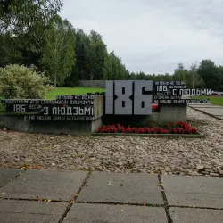 Memorial Complex 'Kobryn Heroes' - Kobryn