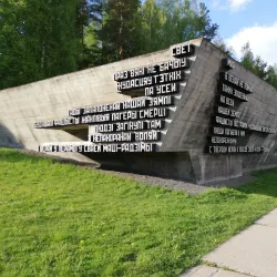 Memorial Complex 'Kobryn Heroes' - Kobryn