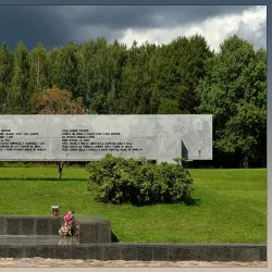 Memorial Complex 'Kobryn Heroes' - Kobryn