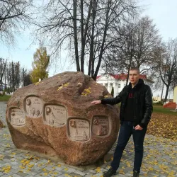 Krupki Local History Museum - Krupki