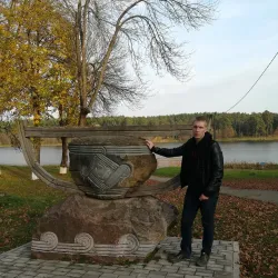 Krupki Local History Museum - Krupki