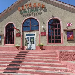 Krupki Local History Museum - Krupki