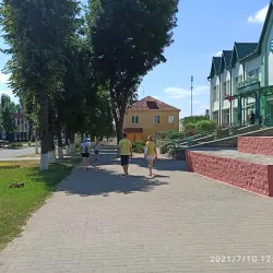 Krupki Local History Museum - Krupki