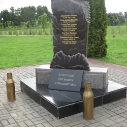 Krupki Riverbank - Krupki