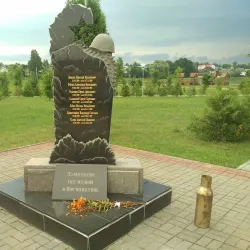 Krupki War Memorial - Krupki