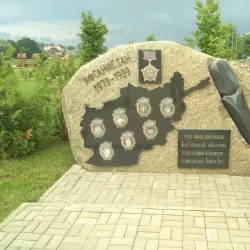 Krupki War Memorial - Krupki