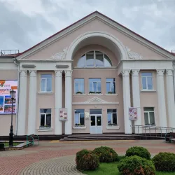 Cultural Center of Logoysk - Logoysk