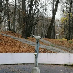 Nature Reserve Near Logoysk - Logoysk