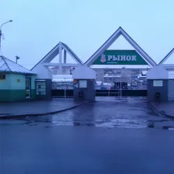 Central Market - Maladzyechna (Molodechno)