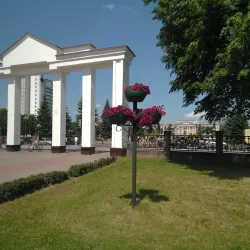 Lake Maladzyechna - Maladzyechna (Molodechno)