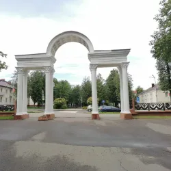 Maladzyechna Park - Maladzyechna (Molodechno)