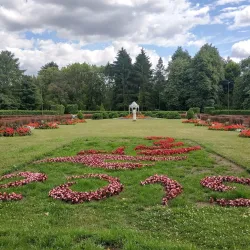 Central Botanical Garden - Minsk