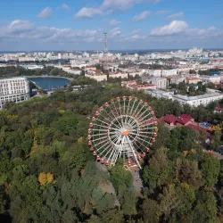 Gorky Central Children's Park - Minsk