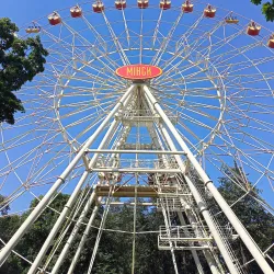 Gorky Central Children's Park - Minsk