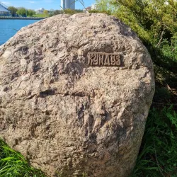 Island of Tears - Minsk