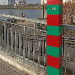 Island of Tears - Minsk