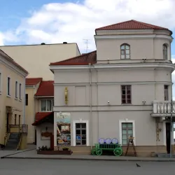 Minsk Old Town - Minsk