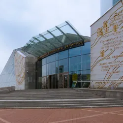 National Library of Belarus - Minsk